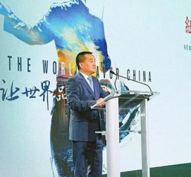 盐城联袂伴游品尝中国最美大同(最美大同爱我家乡)
