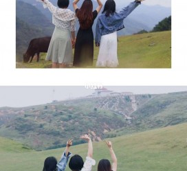 盐城短途旅游(短途旅游英语)