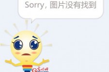 盐城平面模特兼职**(网上招平面模特的工做是实的吗)