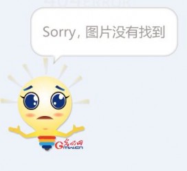 盐城平面模特兼职**(网上招平面模特的工做是实的吗)