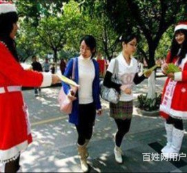 盐城大学生兼职淘宝模特靠谱吗(五八同城上的淘宝模特兼职可靠吗)