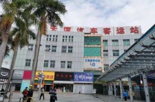 盐城天河客运站兼职模特(天河客运站兼职模特工资)