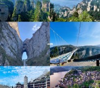 盐城周边旅游攻略(乌鲁木齐周边旅游攻略)