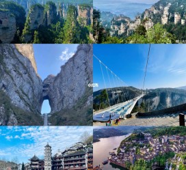 盐城周边旅游攻略(乌鲁木齐周边旅游攻略)