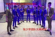 盐城临平兼职模特雇用(临平附近兼职工做雇用信息)