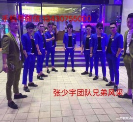 盐城临平兼职模特雇用(临平附近兼职工做雇用信息)