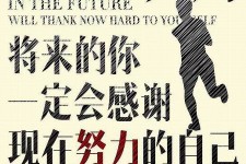 盐城上海伴游招聘（曝光私人伴游）-无潜规则真实月入