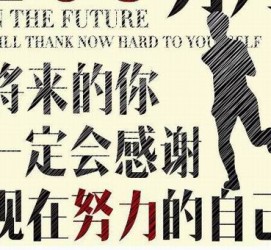盐城上海伴游招聘（曝光私人伴游）-无潜规则真实月入