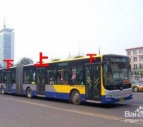 盐城出行攻略(出行攻略怎么做)