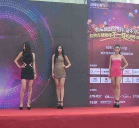 盐城成都模特兼职网(成都模特兼职网站)
