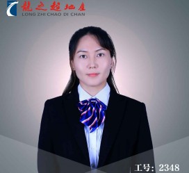 盐城商务伴游招聘 微信群里应聘日薪2万“商务伴游” ，女孩人财两失！