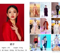盐城北京商务伴游 北京市商务儿随同全国各地高档商务儿伴游网址-【乐正滢】