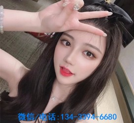 盐城重庆夜场伴游兼职雇用的简单介绍
