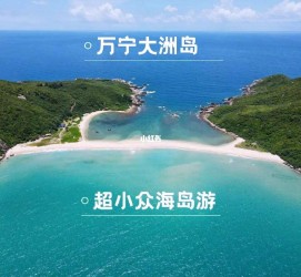 盐城国内旅游推荐(2022年国内旅游推荐)