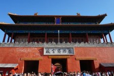盐城旅游攻略(夏季北京旅游攻略)
