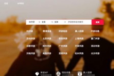 盐城商务伴游怎么找？ 大数据企业信用平台。