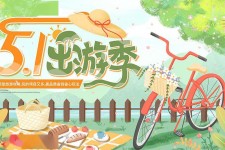 盐城三日游推荐(省内三日游推荐)