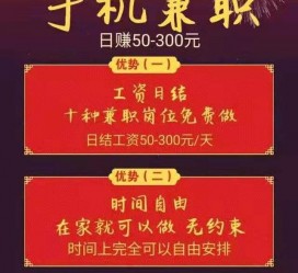 盐城昆山哪里雇用兼职模特(昆山哪里雇用兼职模特的)