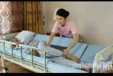 盐城郑州陪护工伴游司机雇用(郑州陪护工伴游司机雇用德律风)