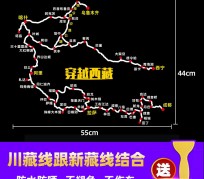 盐城自驾游路线(自驾路线图)