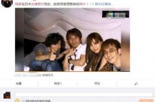 盐城中国富豪砸万万要杨颖伴游未果(杨颖 富豪)