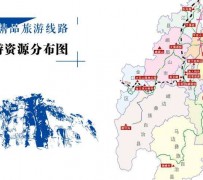 盐城旅游线路(旅游线路名称)