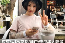 盐城私人伴游是什么 晚上陪睡，白天陪玩”！私人伴游背后交易曝光！大学生是主力军