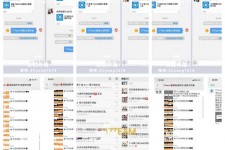 盐城微信兼职模特怎么面试(女模特雇用微信)
