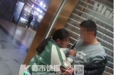 盐城芜湖伴游兼职(芜湖伴游兼职雇用)
