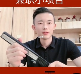 盐城影视公司给兼职模特垫钱交形象费(影视公司给兼职模特垫钱交形象费合理吗)