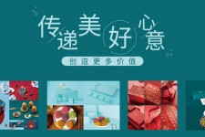 盐城深圳高端外围伴游雇用(深圳私家伴游雇用包吃住)