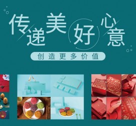 盐城深圳高端外围伴游雇用(深圳私家伴游雇用包吃住)