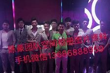 盐城商务伴游外围男雇用(上海商务模特伴游雇用)
