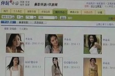 盐城大学生伴游雇用(想做伴游哪里有雇用的?)