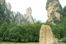 盐城自驾旅游攻略(自驾旅游攻略app排行榜)