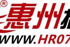 盐城惠州伴游网雇用(广东伴游雇用)