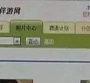 盐城海南男伴游雇用(商务伴游雇用)