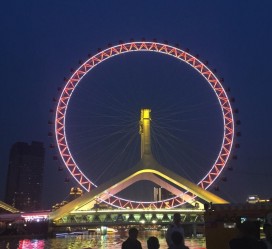 盐城天津游玩攻略(天津游玩攻略一天老人孩子)
