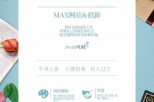 盐城上海雇用兼职模特(上海淘宝模特兼职雇用)