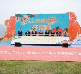 盐城宁波象山兼职模特(宁波象山兼职模特雇用)