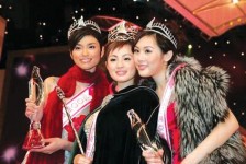 盐城亚洲小姐(亚洲小姐主题曲经典配乐)