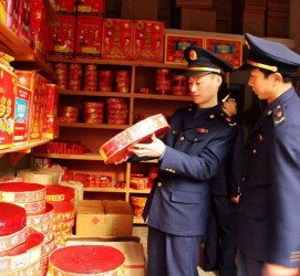 盐城重庆上海伴游雇用(重庆欢乐谷雇用官网)
