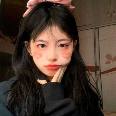 盐城伴游女生魏悠然的资料