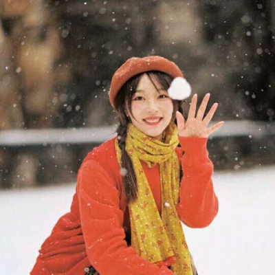 盐城伴游女生刘心怡的资料