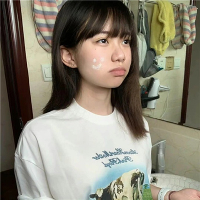 盐城伴游女生游芷天的资料