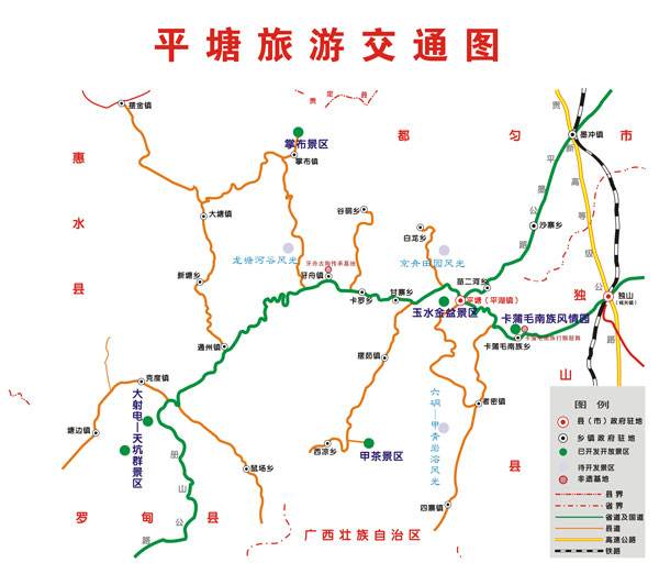 旅游路线规划(威海旅游路线规划)