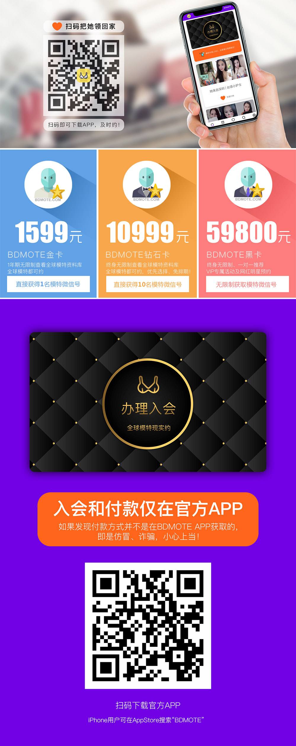 南平学生兼职伴游(泉州师院晚上兼职女)