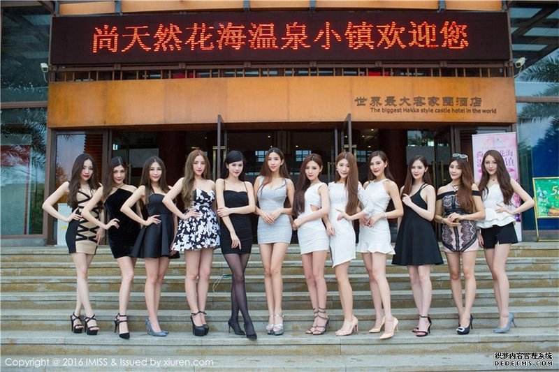 关于常州兼职模特伴游照片的信息